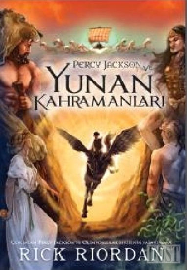 Percy Jackson ve Yunan Kahramanları